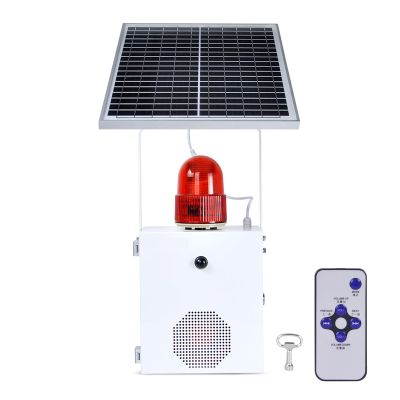 Y DIANS S Solar Motion Sensor Alarm Outdoor Waterproof Motion Detector Sirens with Strobe Light, 120dB Horn 17 Tones Adjustable Microwave Infrared Induction Alarm System SLA-118VS-II