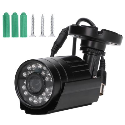 Security Camera, 3.6mm Analog TV Camera 4 in 1 Surveillance Camera Lens Infrared Night Vision Waterproof for Outdoor Indoor(Style:PAL)