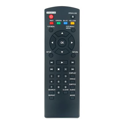 ALLIMITY NB954 Replaced Remote Control Fit for Magnavox Blu-ray Disc DVD Player MBP5120F7 NB500MG1F MBP5120F/F7 MBP1100 MBP5120F MBP5120/F7 MBP1100/F7 MBP5130 MBP5120