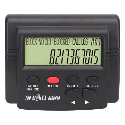 2000 Groups Call Blocker, Large Capacity, LCD Display, Plug and Play, Super Filtering Anti Harassment, Easy to Use Landline Phones