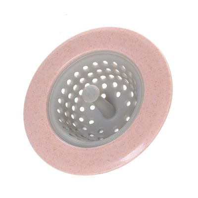 Dishwasher Strainer, Hair Sink Floor Drain Cover Anti Clog, Kitchen Sink Sewer Anti Clog Filter Pink