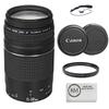 Canon EF 75-300mm f/4-5.6 III Lens Bundled with 58mm UV Filter + Lens Cap Keeper + Microfiber Cleaning Cloth (4 Items) view 1
