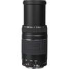 Canon EF 75-300mm f/4-5.6 III Lens Bundled with 58mm UV Filter + Lens Cap Keeper + Microfiber Cleaning Cloth (4 Items) view 3