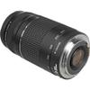 Canon EF 75-300mm f/4-5.6 III Lens Bundled with 58mm UV Filter + Lens Cap Keeper + Microfiber Cleaning Cloth (4 Items) view 4