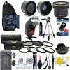 Canon Rebel T5i T4i T3i Digital SLR Camera HD Accessory KIT (58MM) view 1