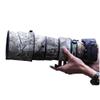 Waterproof for Nikon 300mm F2.8G ED VR Lens Camouflage Cover DSMC