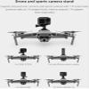BTG Camera Bracket Mount Holder for DJI Mini 4 3 Pro/Mini 4K/Mavic 3/Air 3 3S/Mavic 2 /Mavic Air 2s/Mini 2 Se/FIMI X8SE X8 Mini Compatible with Action 4 3 /Insta360 X3 Go 3/GOPRO Series Sports Cameras view 3