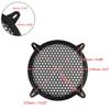 Unifizz 4pcs Car Grill Cover Mesh Protector Car Speaker Cover Woofer Subwoofer Grill 8 Inch view 3