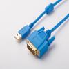 Suitable for UC-PRG020-12A Text Display TP-Series and AH-Series PLC DVP-Series DOP-B-Series Programming Cable Data Download Cable Gold-Plated Blue : 3m view 3