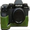 BMAOLLONGB X-S20 Case, Handmade PU Leather Half Camera Case Bag Cover Bottom Opening Version for Fujifilm X-S20 XS20 With Hand Strap (Green-A) view 1