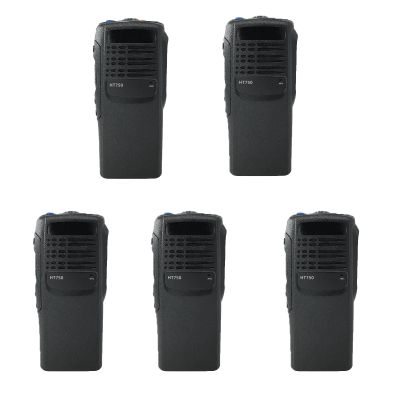 Amazingxiax 5Pack Replacement Housing Case Front Cover Compatible with HT750 GP340 GP328 -Black