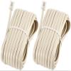 XYWHPGV Telephone Extension Cable 6P4C RJ11 Modular Plug, 7M, 2 Pieces, Beige(5084f 98ba4 d49d7 1c3d7 d26d1 5dfec view 1