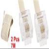 XYWHPGV Telephone Extension Cable 6P4C RJ11 Modular Plug, 7M, 2 Pieces, Beige(5084f 98ba4 d49d7 1c3d7 d26d1 5dfec view 2