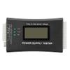 LCD Power Tester, Intuitive Voltage Display with Automatic Fault Alarm, Compatible with ATX, BTX, ITX, TFX Power Supplies, Small and Beautiful Appearance view 3