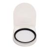 Haofy 1/4 Diffusion Camera Filter, MRC Coating Film Effect Lens Camera Filter Soft Focusing Shadow Contrast Reducing Optical Glass Aluminum Alloy for Portrait (58MM) view 1