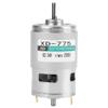 Pilipane High Speed Low Noise XD 775 12V/24V Double Balls Bearing Brush DC Motor Flat Manipulation for Accurate Applications(24V) view 1