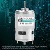 Pilipane High Speed Low Noise XD 775 12V/24V Double Balls Bearing Brush DC Motor Flat Manipulation for Accurate Applications(24V) view 2