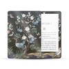 MightySkins Glossy Glitter Skin Compatible with Amazon Kindle Paperwhite 5 6.8-inch 11th Gen (2021) Full Wrap - Asian Fabric | Protective High-Gloss Glitter Finish | Easy to Apply | Made in The USA view 1