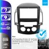UGAR 7 inch / 9 inch Compatible for Hyundai i30 2008-2011(Manual Air Conditioning) Radio Stereo Dash Installation Mount Kit view 2