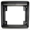 UGAR 7 inch / 9 inch Compatible for Citroen Jumper 2006-2022/PEUGEOT Boxer 2006-2022/FIAT Ducato 2011-2021 Radio Stereo Dash Installation Mount Kit view 1