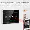 Static Dynamic QR Code Card Reader Embedded Installation Ultra-Thin Metal DC 12V Wiegand RS232 RS485 TTL Level Interface 13.56Mhz IC Card contactless RF Swiping (IC 13.56MHZ (RS485)) view 4