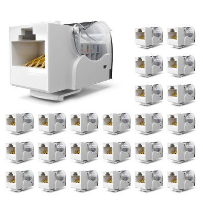 VCE Cat6 Keystone Jack Toolless 25-Pack, Slim Profile RJ45