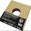 10" Record Jackets - Kraft Brown - with Hole (50) view 3