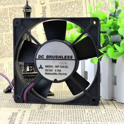 12025 12V 0.16A FBP-12A12L 12CM Cooling Fan
