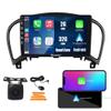 Kunfine Car CarPlay Android Auto Navigation Stereo GPS Radio Display 9" IPS Touchscreen Headunit Tablet Media Player for Nissan Juke 2011-2017, if Applicable Quad Core 2G+32G view 1