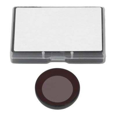 1 Pack ND Filter ND8 ND16 ND32 ND64, Action Camera ND Filter Neutral Density Filter, Multi Coated Anti Alloy Pattern Frame, Variable ND Filter for GO3 (ND16)