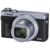 Canon PowerShot G7 X Mark III (Silver) Digital Camera + 64GB Extreem Speed Memory,Stabilizong Grip, Case, Batteries,and More (22pc Bundle) (Renewed) view 2