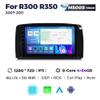 Car Radio Stereo for Mercedes Benz W251 R280 R300 R320 R350 R63 2005-2017, Android 12 Head Unit Touch Screen Built in Apple Carplay Andriod Auto DSP IPS Bluetooth GPS Navigation (8-Core 4+64GB) view 2