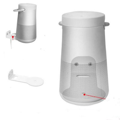 Coyktonty Aluminium Wall Bracket/Wall Mount Bracket for Bose Revolve/Revolve+ Speakers,Duty Speaker Mount for Bose Revolve/Revolve+ Mounting Brackets (White)