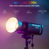 Aputure Amaran 300c Video Light & Spotlight SE 19 Lens Kit view 3