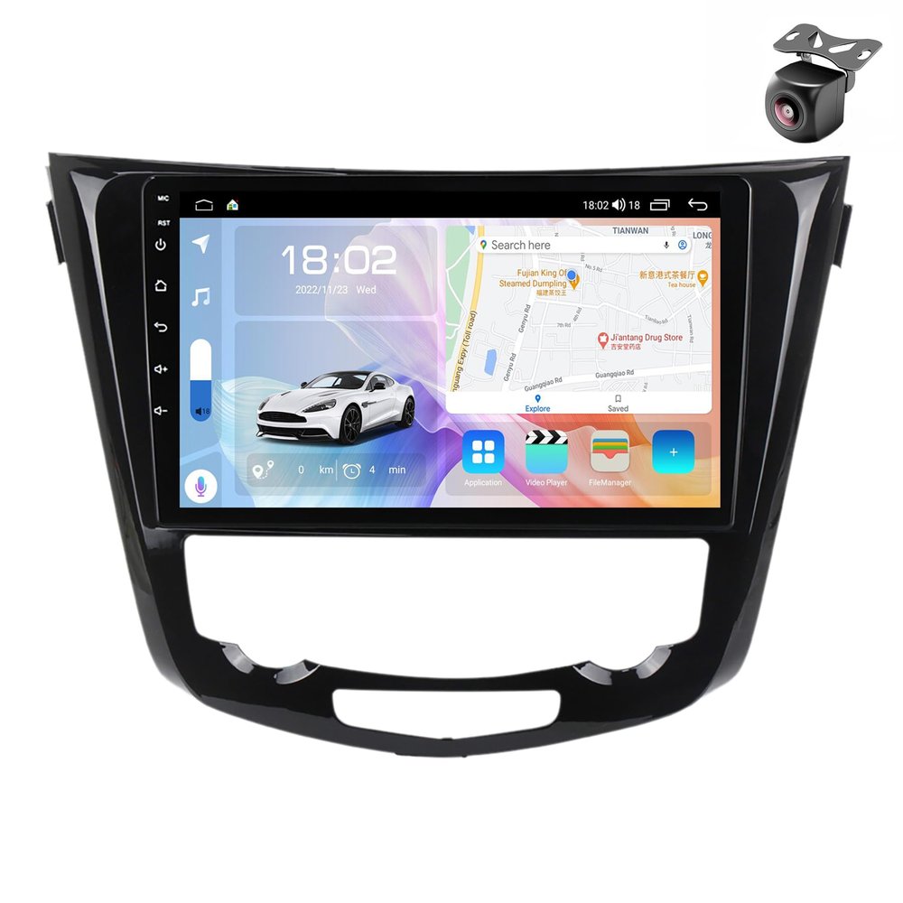 Android 12 System for Nissan Qashqai J11 X-Trail xtrail T32 Rogue Dualis 2013-2021 Car Stereo Radio with Camera Built-in Car-Play Android Auto GPS Navigation Touch Screen Upgrade (M200S 8core 2+32G)