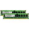 A-Tech 16GB Kit (2x8GB) RAM for HP ProLiant DL160 G8, DL580 G8, SL210t G8, SL250s G8, SL270s G8, WS460c G8 | DDR3 1866MHz PC3-14900 ECC RDIMM 1Rx4 1.5V Registered Server Memory Upgrade view 2