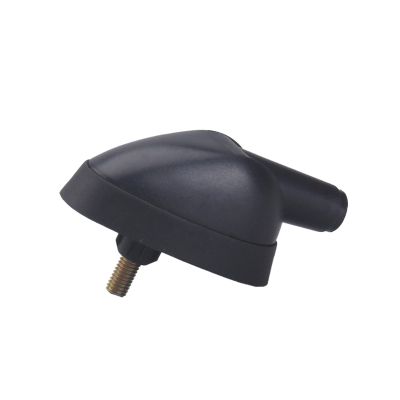 Compatible with Antenna Base