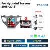 Fellostar Android 11 Car Stereo for Hyundai Tucson 3 2015-2018 Car Radio Apple Carplay Android Auto with GPS Navigation Bluetooth Multimedia Player for Vertical Screen (2+32GB) view 3