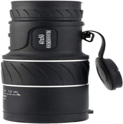 40X60 Monocular Telescope Panda Day Night Vision Hd Optical Monocular Hunting Camping Hiking Outdoor Telescope 66M / 8000M