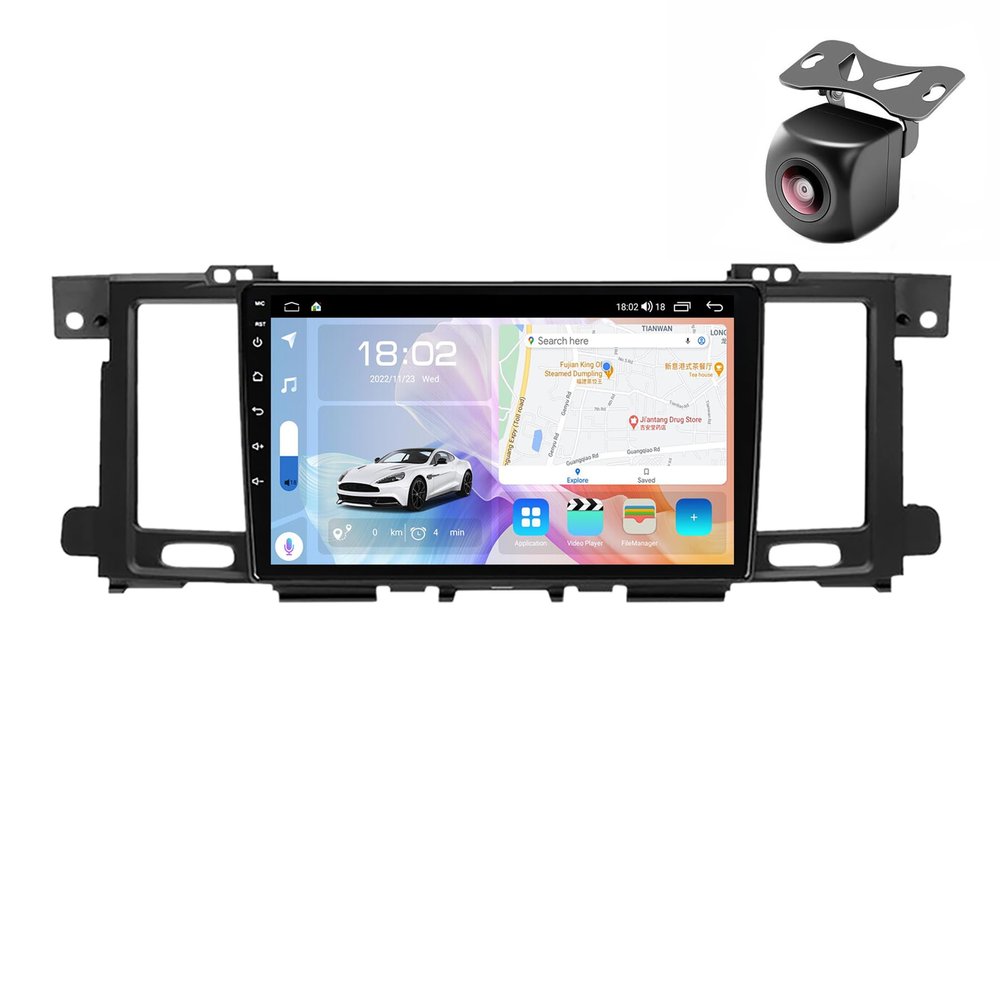 Android 12 System for Nissan Patrol Y62 2010 2011 2012 2013 2014 2015-2020 Car Stereo Radio with FM SWC Camera Built-in Car-Play Android Auto GPS Navigation Touch Screen Upgrade (M500S 8core 4+64G)