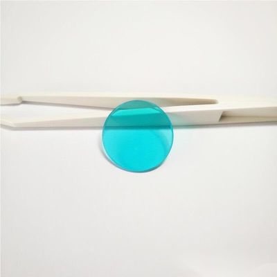 ASMEIR ICF Infrared Cut-Off Filters are Suitable for Pocket Film Cameras (Color : Non-Coated Type)