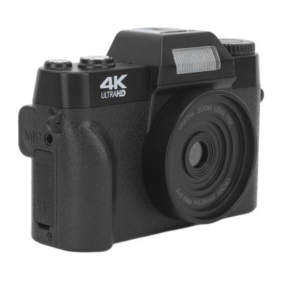 Digital Camera, 4K Vlogging Camera 48 MP 16x Digital Zoom for Gift