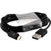 Marg Micro USB Wall Charger Vehicle Auto Adapter for Rocketfish RF-MCB95 RF-MCB55 view 3