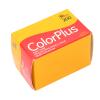 Camera Color Print Film, Professional 35mm Color Film ISO 200 36 Exposures High Resolution HD Color Negative Film, for Kodak Cameras view 4