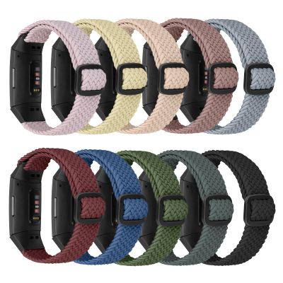 10 Pack Braided Stretchy Adjustable Straps Compatible for Fitbit Charge 3 / Fitbit Charge 4 Bands for Women Men,Sport Elastic Nylon Cloth Wristbands for Charge 4/ Charge 3/ 3SE