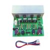AD-300 W Nikkei 2 SK 1943/5200 2.0 Channel HIFI Rear Finished Product Power Board view 1