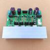 AD-300 W Nikkei 2 SK 1943/5200 2.0 Channel HIFI Rear Finished Product Power Board view 3