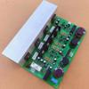 AD-300 W Nikkei 2 SK 1943/5200 2.0 Channel HIFI Rear Finished Product Power Board view 4