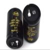 2pcs Nover 10000uF 63V Audio Electrolytic Power Capacitor 35 mm x 50 mm view 1
