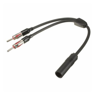 BEUTEE 30cm Car AM FM Antenna Splitter Y-Adapter 2 Male 1 Female Extension Cable
